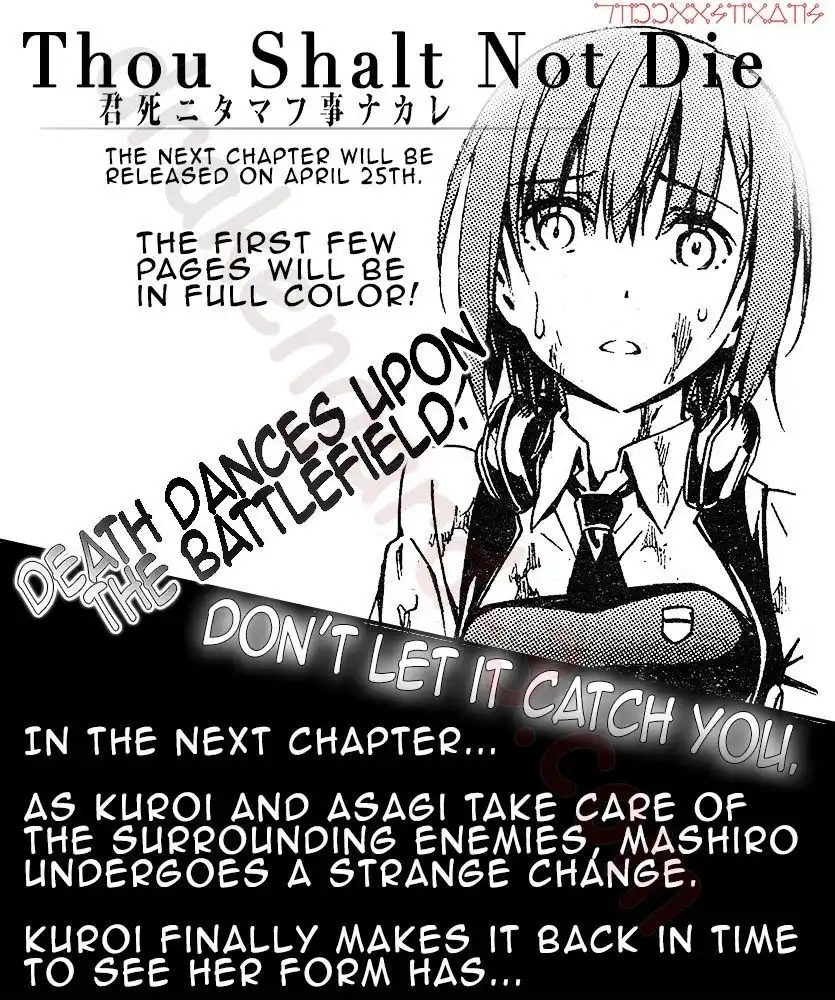 Kimi Shi ni Tamou Koto Nakare Chapter 4 31